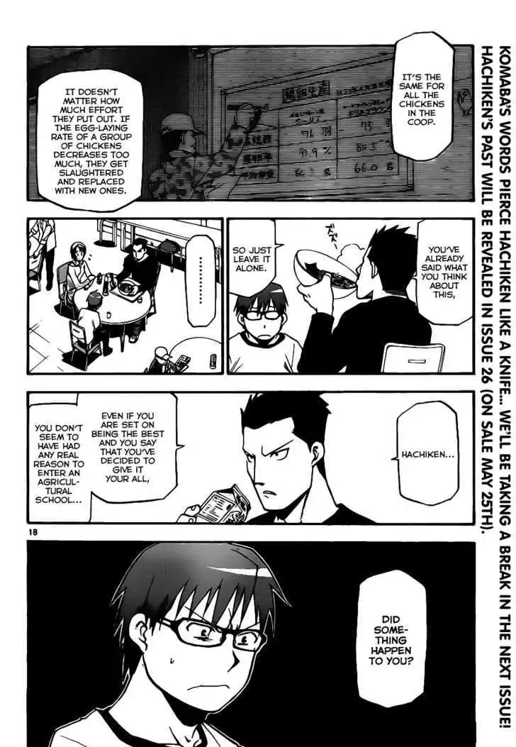 Silver Spoon Chapter 5 18